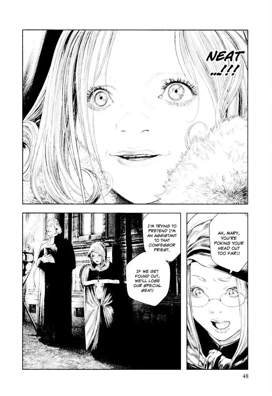 Innocent (SAKAMOTO Shinichi) Chapter 34 2